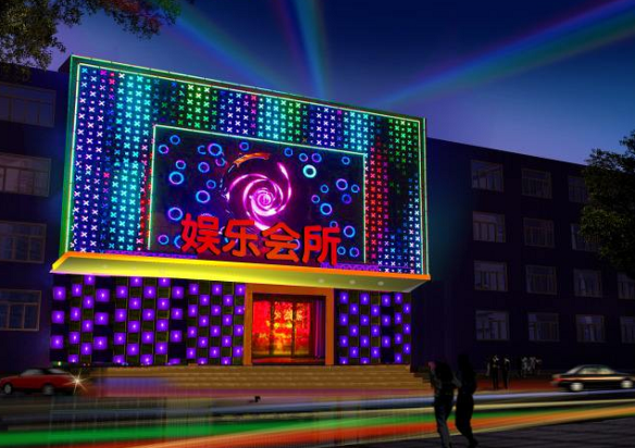 娛樂(lè)安檢門(mén)