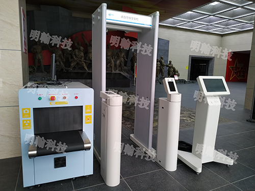 安檢門安檢機(jī)