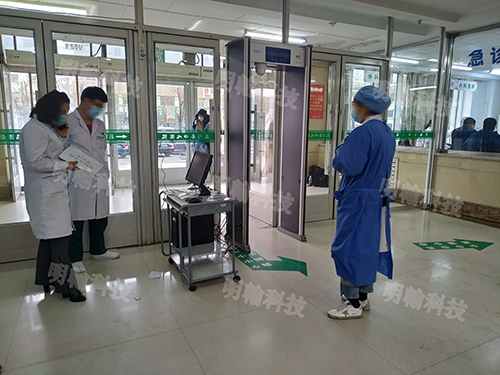 紅外測(cè)溫安檢門(mén)廠家