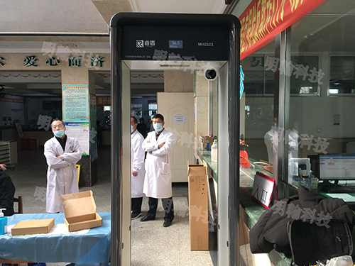 測(cè)溫安檢門(mén)