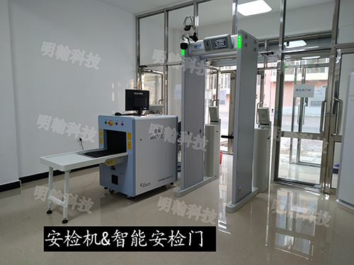智能安檢門(mén)