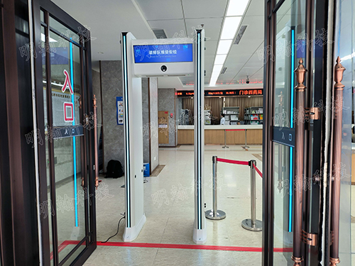 醫(yī)院安檢門(mén)