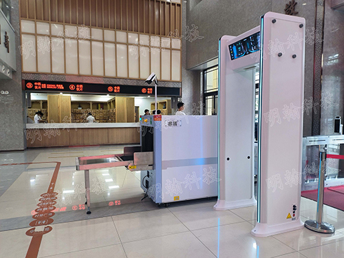 安檢門(mén)安檢機(jī)