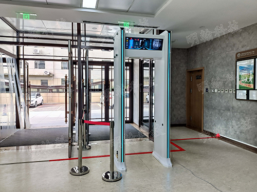 智能安檢門(mén)