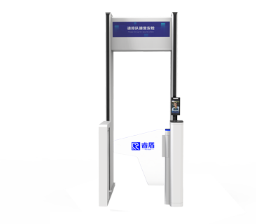 智能安檢門(mén)