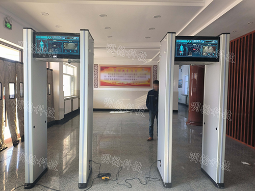 智能安檢門(mén)