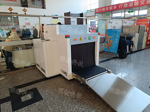 客運(yùn)站安檢機(jī) 客運(yùn)站安檢機(jī)