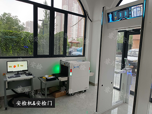 安檢機安檢門