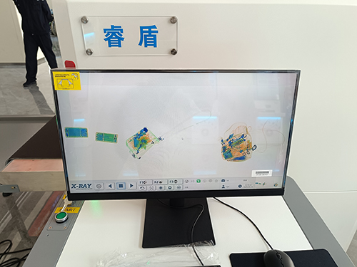 安檢機(jī)